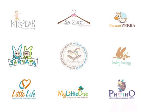 Childrens Clothing Store Name Original Examples And Tips