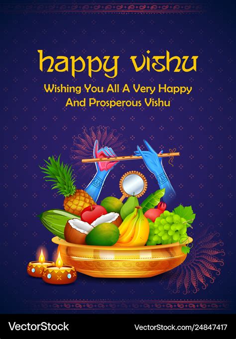 Happy Vishu New Year Hindu Festival Celebrated Vector Image