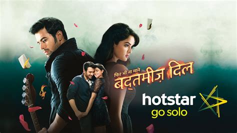 Star Plus Show Badtameez Dil To Move To Hotstar Exclusively From 28th