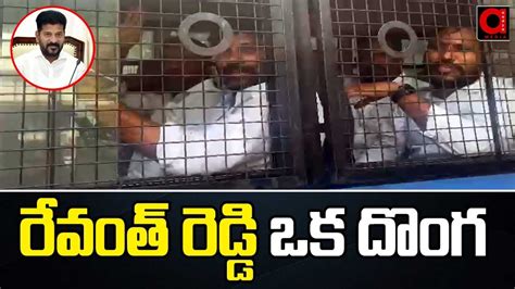 Balka Suman Arrest Pocharam Srinivas Reddy