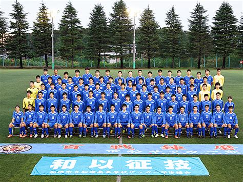 Google has many special features to help you find exactly what you're looking for. チーム紹介｜高円宮杯 JFA U-18サッカープレミアリーグ 2018｜大会 ...