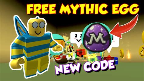 Bee swarm simulator mythic egg code 2021 : FREE MYTHIC BEE EGG and NEW BEE SWARM SIMULATOR CODE - YouTube
