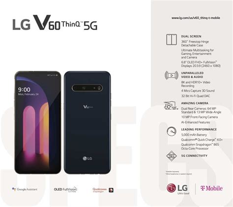 Lg Launches The V60 Thinq 5g And The Dual Screen Accessory Is Still A