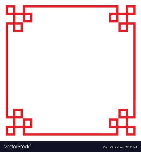 Chinese Pattern Frame Border Art China Style Vector Image