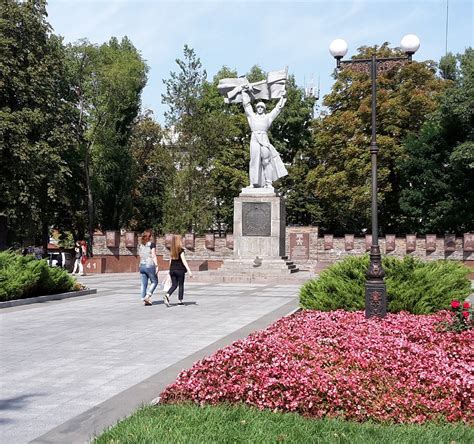 Park Of Oleg Babayev Kremenchuk All You Need To Know Before You Go