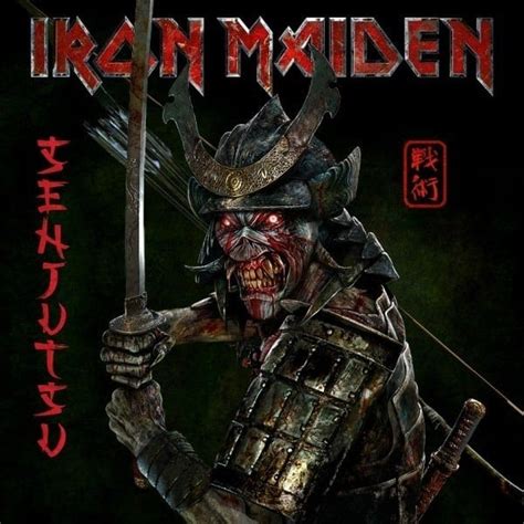 Iron Maiden Senjutsu Vinyl And Cd Norman Records Uk
