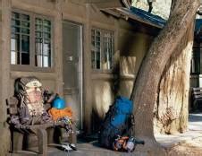 We did not find results for: Curry Village | Yosemite National Park
