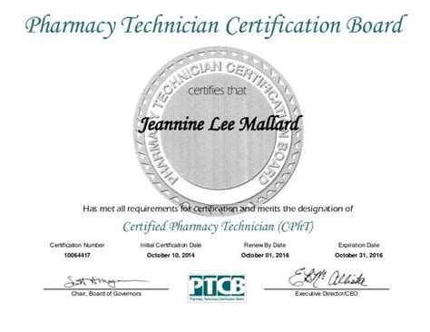Pharmacy Technician Certification Certificate