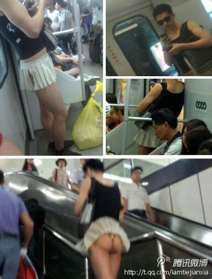 Miniskirt Thong Exposure “too Much” For Shanghai Subway Sankaku Complex