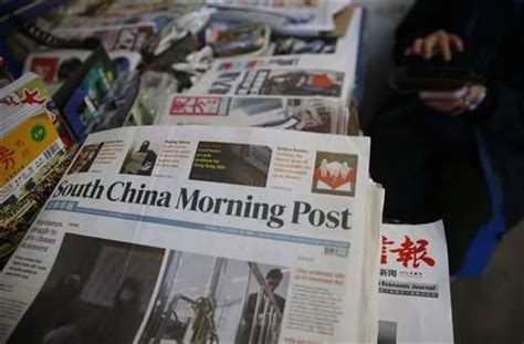Alibaba Buys Hong Kongs South China Morning Post Newspaper