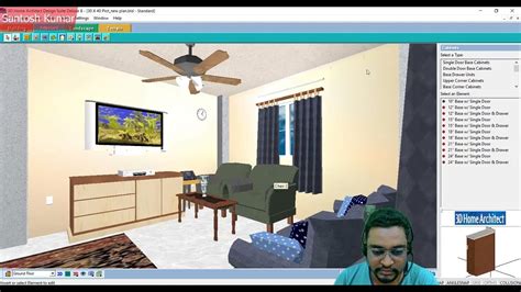 3d Home Architect Design Suite Deluxe 8 Walkthrough Part 4