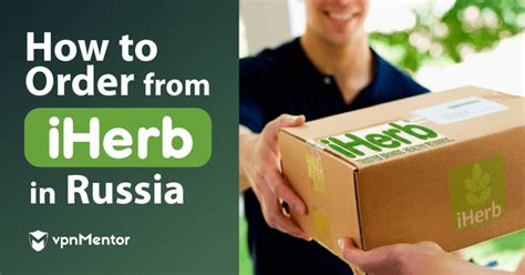Рейтинг — 4.6 из 5 на основании 6202 оценок. How to Order iHerb From Russia in 2020 (Safe Ways to Buy)