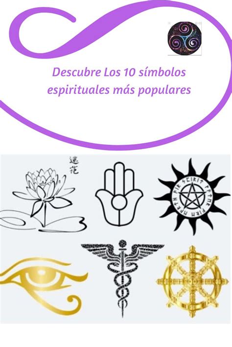 Descubre Los 10 Símbolos Espirituales Más Populares Simbolos Espirituales Espiritualidad