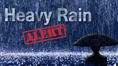 Red Alert Advisory Issued For Heavy Rain In 14 Districts Newswire