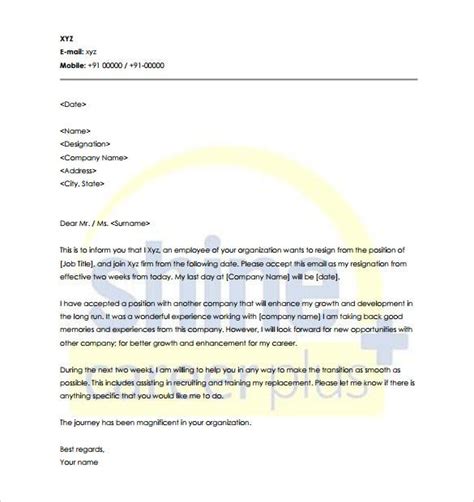 Actually, for internships you need to write a motivation letter where you explain what you want to achieve in your career and how the internship will everyone gave you brief details of how to write, which infact, is pretty good. 92 pdf SERVICE EXTENSION LETTER AFTER RETIREMENT FORMAT PRINTABLE DOCX DOWNLOAD ZIP ...