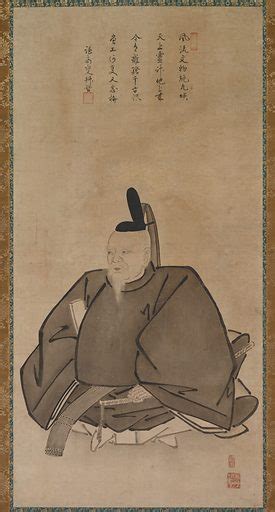 Portrait Of Sugawara Michizane Free Public Domain Image Look And Learn