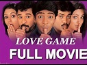 Love Game Full Movie HD - YouTube
