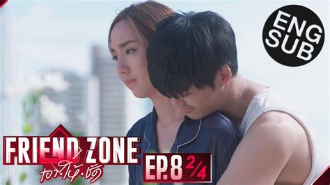 Nah, dalam artikel ini, sushi.id akan membahas film romantis komedi asal thailand yang berjudul friend zone. Friend Zone Sub Indo : Friend Zone 2019 Full Movie ...