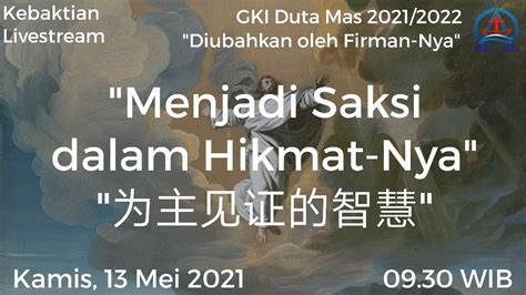 Khotbah Efesus Menjadi Saksi Dalam Hikmat Nya