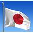 Anxious Governments Japan Seeks To Remove Comfort Women From 