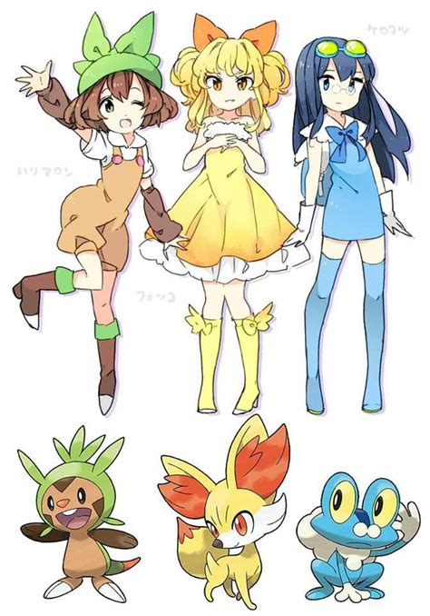 Pin On Cute Pokemon Images