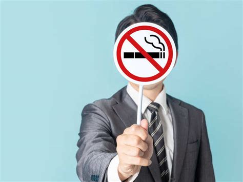 Tobacco Control Laws Tobacco Industry To Object To Several Proposals