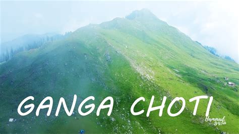 Ganga Choti Bagh Azad Kashmir Drone Video 2020 Ganga Choti Sudhan
