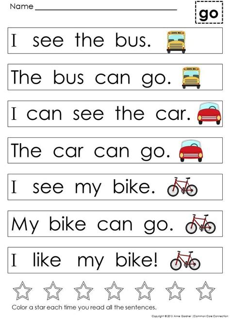jamie pierce jamiepierces5u kindergarten reading worksheets sight