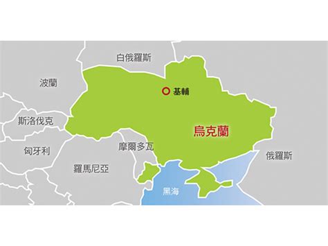 The currency code for ukraine hryvnia is uah, and the currency symbol is ₴. 親歐或親俄 烏克蘭兩難 | 全球中央 | 中央社 CNA
