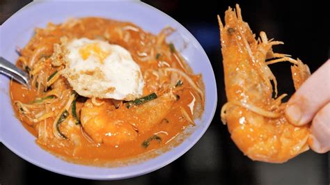 The high fat content and low cost of the dish made it attractive to these people as it was a. Char Kuey Teow Udang Besar di Pulau Pinang - YouTube