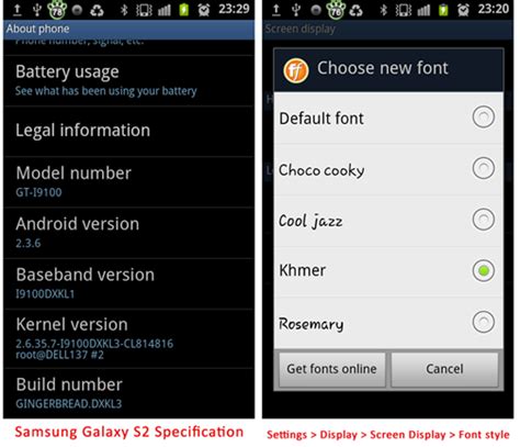 Khmer Unicode Language Support For Samsung Galaxy S2 Android Miui Rom 2