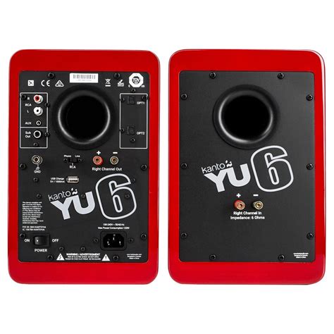 Disc Kanto Yu6 Powered Bookshelf Speakers Gloss Red Gear4music