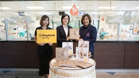 The maybank kim eng group of companies comprises businesses stretching around the globe with offices in malaysia, singapore, hong kong, thailand, indonesia, philippines, india, vietnam, saudi arabia, great britain and the united states of america. Maybank Kim Eng - Corporate Social Responsibility