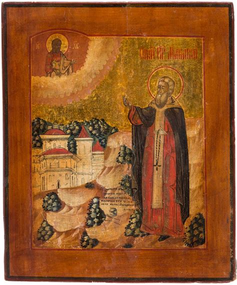 A Russian Icon Of Saint Makariy Zheltovodsky 19th Century