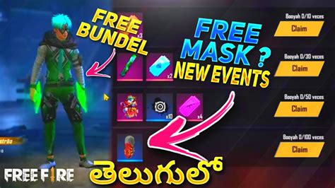 Future horizon is a government organization. New Update 🤫 Free Fire Max || Free Bundel 🔥|| New Mode😍 ...