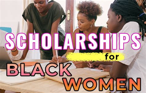 scholarships for black women the university network