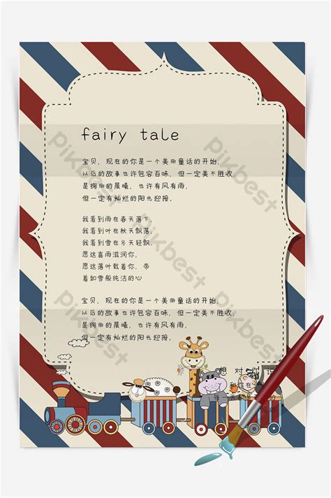 Menurut keterangan dari bi, uang baru sekarang diklaim mustahil untuk dipalsukan karena menyimpan banyak. 25+ Inspirasi Keren Background Ppt Kertas Bergaris ...