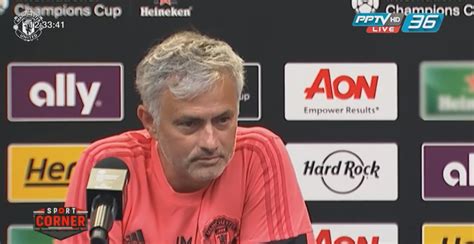 สเปอร์ส ยัน ปลด โชเซ่ มูรินโญ่ พ้นกุนซือไม่เกี่ยวกับเรื่อง. "มูรินโญ่" หงุดหงิดหลังปัญหารุมเร้า : PPTVHD36