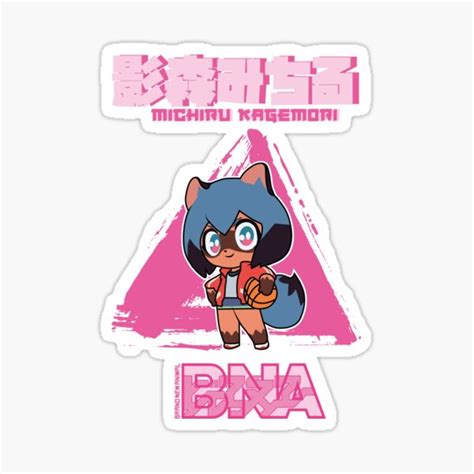 Brand New Animal Bna Michiru Kagemori Chibi Sticker By