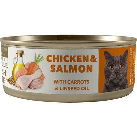 Amity Gato Lata Pollo Salmón 80 Grs