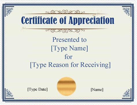 Certificate Of Recognition Word Template