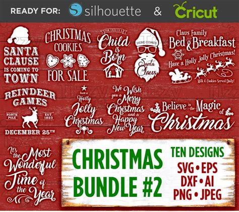 Christmas Bundle Svg Files Svg Files For Cricut Christmas Svg Files For Silhouette Christmas