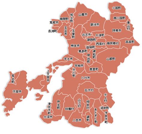 札幌 函館 旭川 帯広 釧路 北見 室蘭 青森 岩手 宮城 秋田 山形 福島 茨城 栃木 群馬 埼玉 千葉 東京 神奈川 新潟 山梨 長野 富山 石川 福井 岐阜 静岡 愛知 三重 滋賀. 地方公共団体情報システム機構 熊本県
