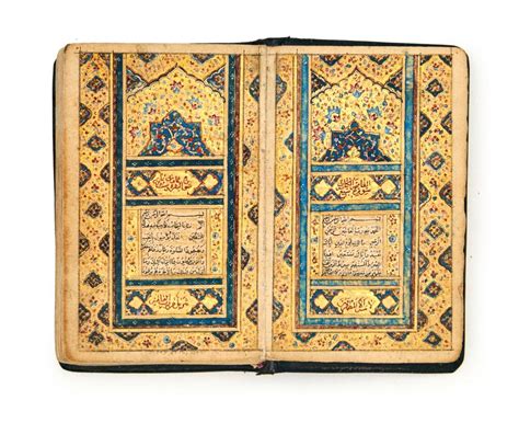 lot an illuminated miniature quran qajar 18th 19th century persia