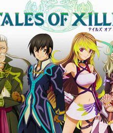 Tales Of Xillia EUR ISO PS3 RPG ONLY