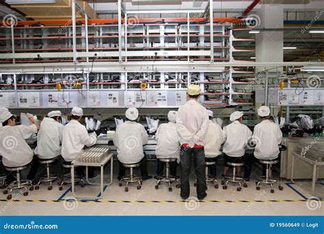 Chinese Factory Producing Laptop Computers Editorial Stock Image