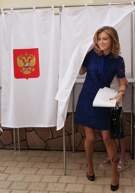 29 Natalia Poklonskaya Ideas In 2021 Natalia Poklonskaya Natalia Kim Yo Jong