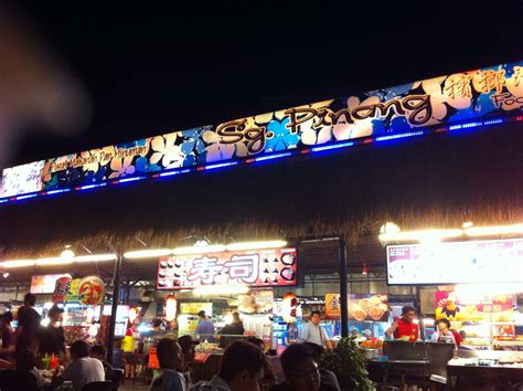 Many options de sungai pinang food court. Our Journey : Penang Georgetown - Sungai Pinang Food Court ...