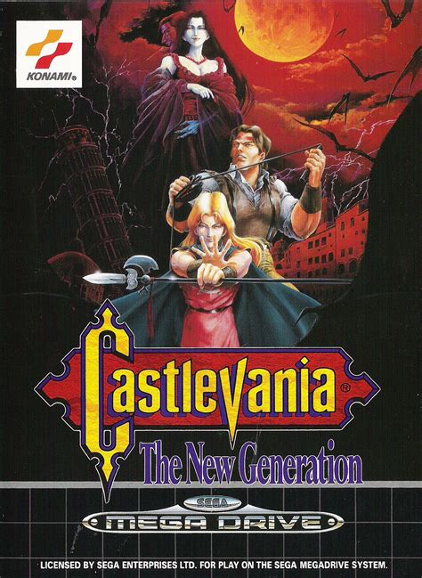 Castlevania is one of the oldest names in gaming. Castlevania: Bloodlines (Game) - Giant Bomb