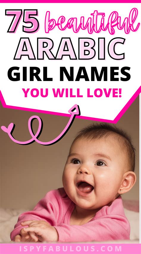 75 Beautiful Arabic Girl Names You Will Love I Spy Fabulous Artofit